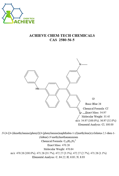Basic Sinine 26 CAS 2580-56-5